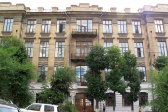 Муниципальное бюджетное общеобразовательное учреждение «Гимназия №1 г. Владивостока»